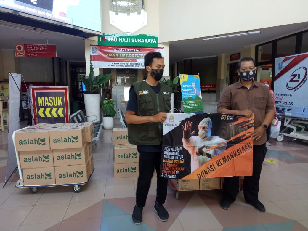 Penerimaan Bantuan dan Donasi dari Individu dan Perseorangan (Yayasan Syiar Sunnah Surabaya) Bagi Petugas Kesehatan Penanganan COVID-19 di RSU Haji Surabaya